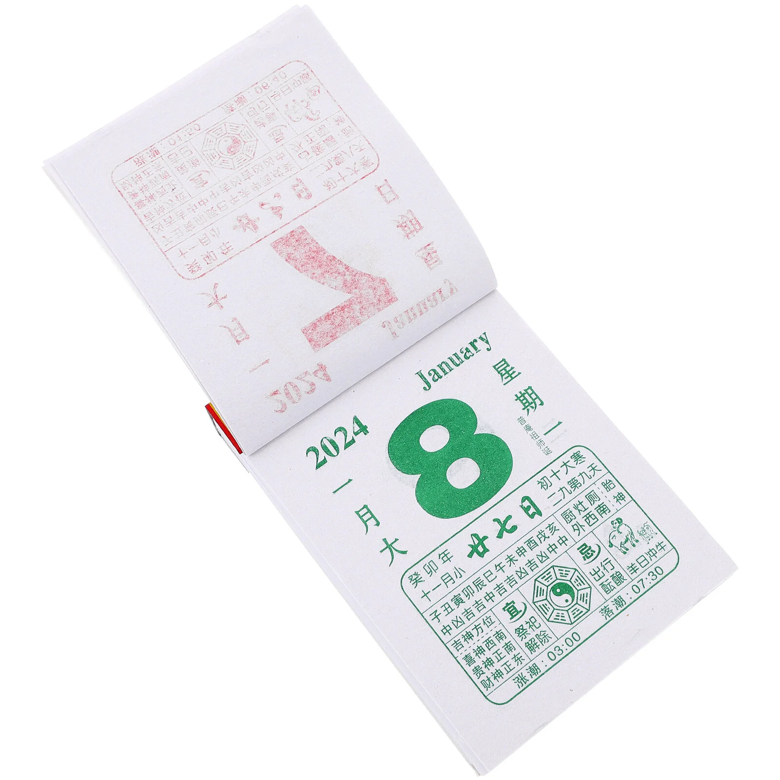 

Chinese Style Hanging Calendar 2024 Planner Tearable Chinoiserie Decor Tradition Asian Monthly Lunar