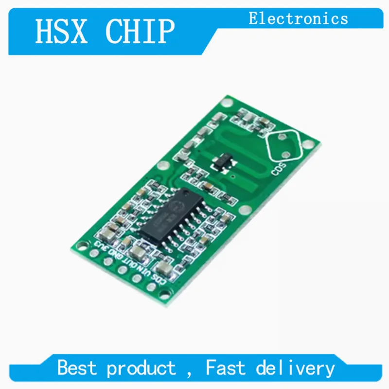 Индукционный модуль датчика