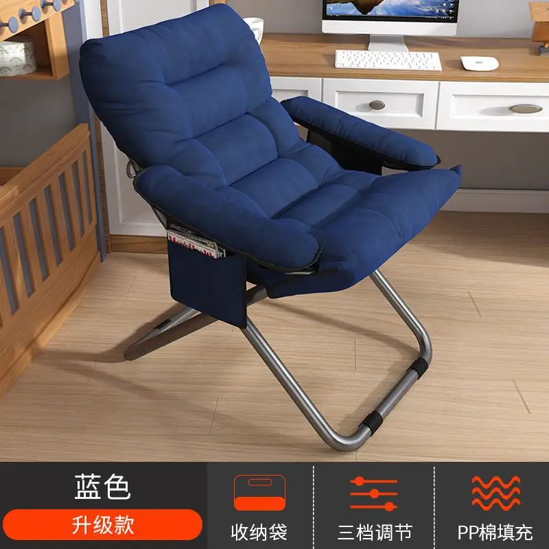 

2023 Year Aoliviya Official New Lazy Sofa Single Backrest Recliner Student Dormitory Computer Chair Home Bedroom Small Sofa Balc