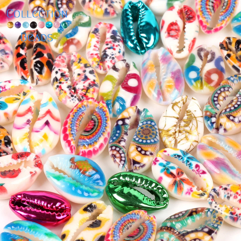 

10pcs/Lot 10-20mm Multicolor Natural Shell Conch Loose Spacer Beads For DIY Jewelry Making Supplies Seashell Necklace Bracelet