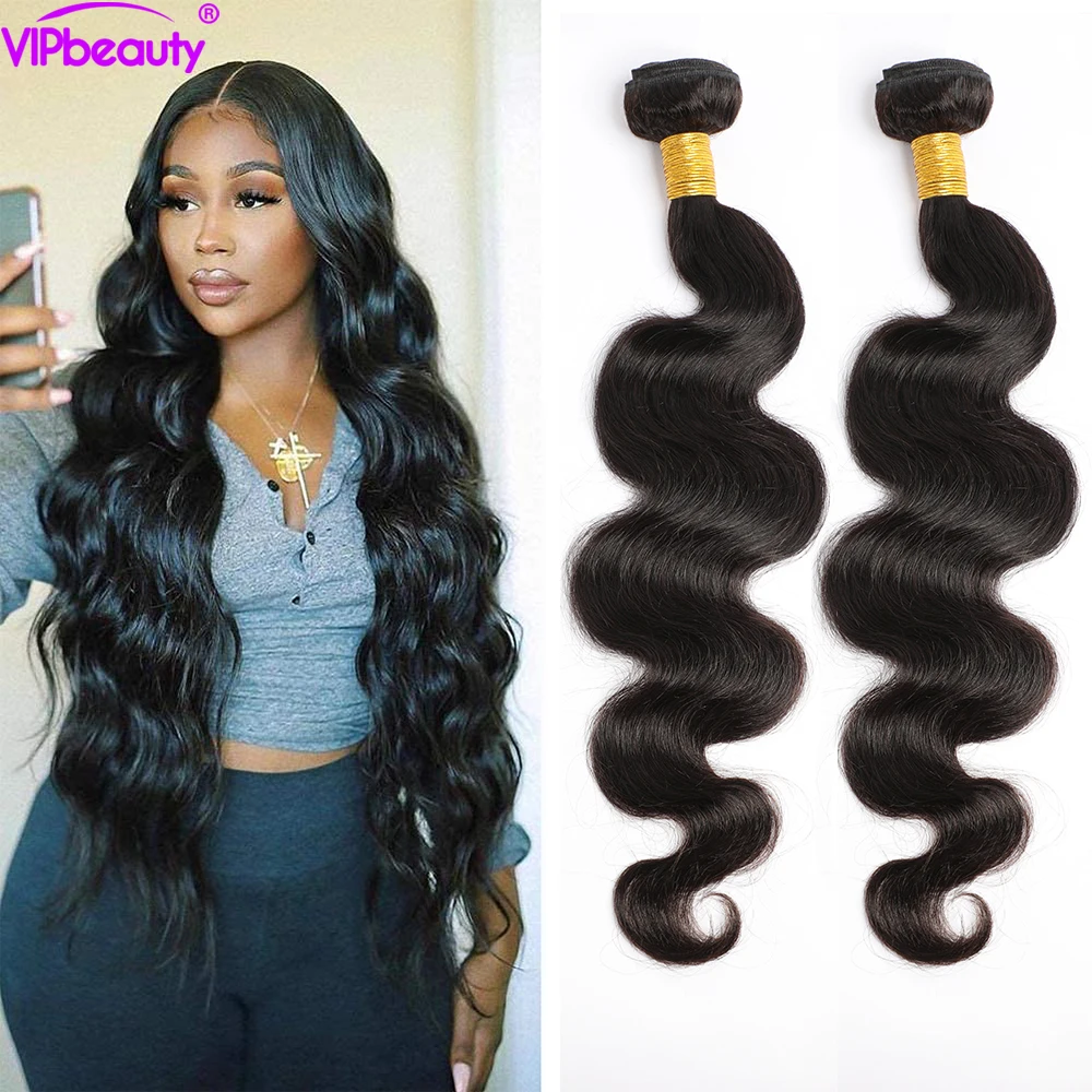 

Brazilian Body Wave Bundles 1Pc 3Pcs 4Pcs Lot 100% Human Hair Weave Extension Strong Weft for Women Natural Color Body Wavy Hair