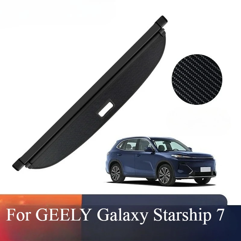

Для GEELY Galaxy Starship 7, прокладка для багажника автомобиля, автомобильный чехол, занавеска, перегородка для багажника, защита конфиденциальности, многоуровневое хранилище