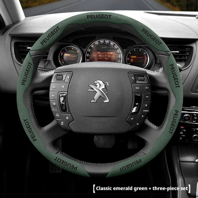 Противоскользящий замшевый чехол на руль для Peugeot 206, 208, 3008, 308, 207, 307, 2008, 508, 5008, 407, Rifter, Tepee, 306, Boxer, Expert, 205 GT (art.: 3920d7b366993) - 3920d7b366993