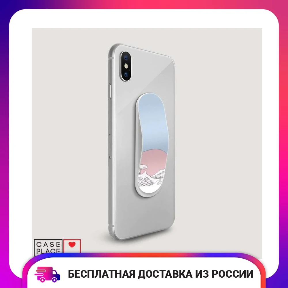 Лента-держатель для мобильного телефона Японское солнце универсальный
