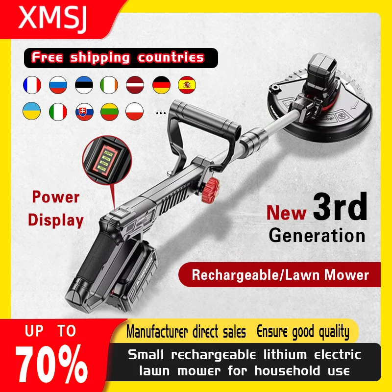 Легкий Многофункциональный литиевый беспроводной Перезаряжаемый ручной