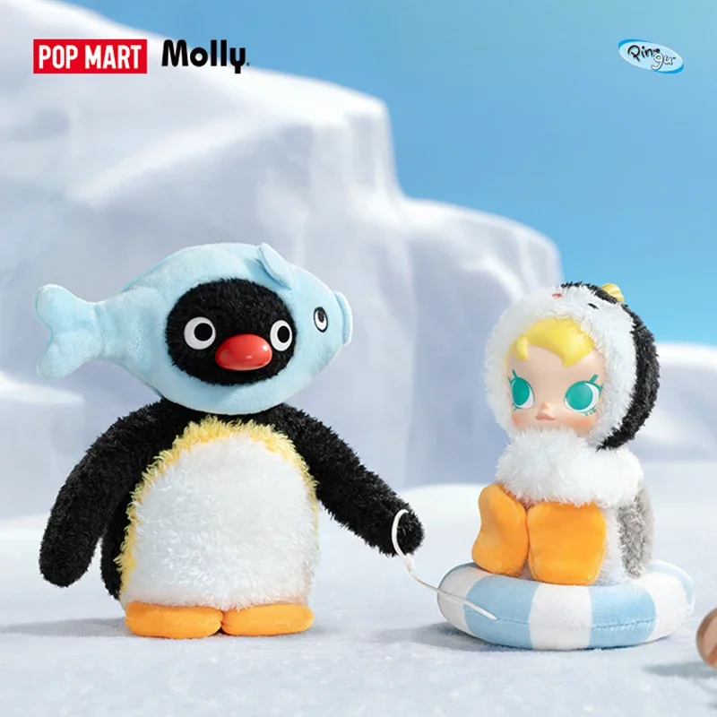 POPMART Baby Molly PINGU Happy Fishing Series виниловый кулон слепая коробка Guess сумка игрушки кукла