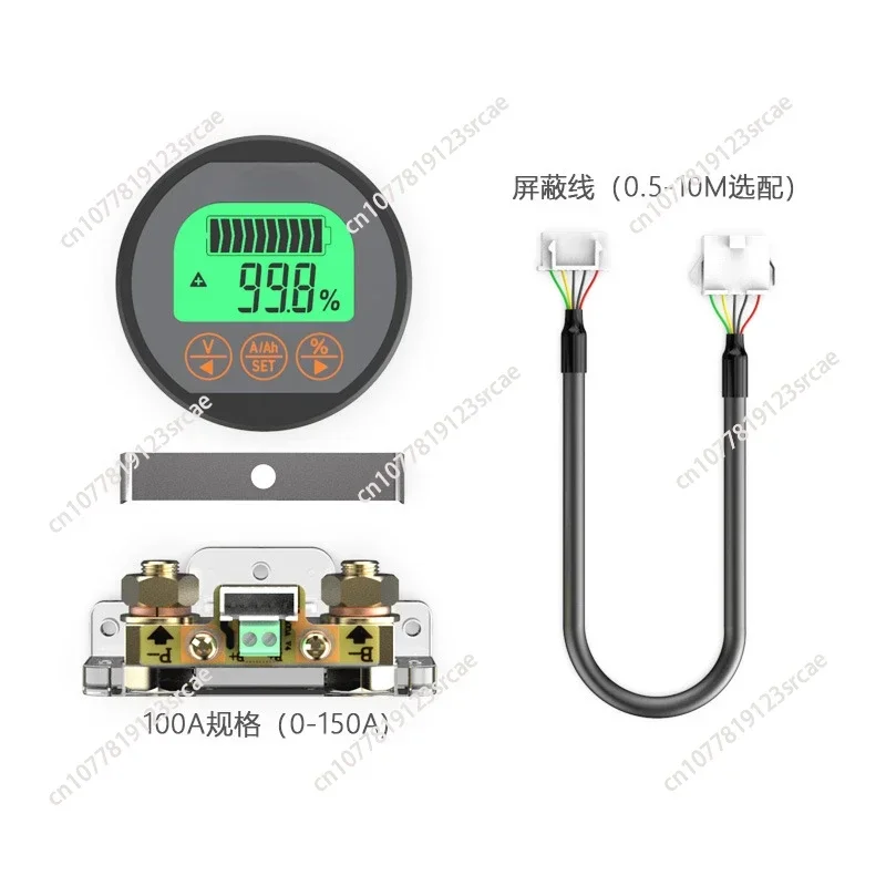 DC8-120V счетчик кулонов тестер батареи 50A/100A/350A цифровой индикатор емкости
