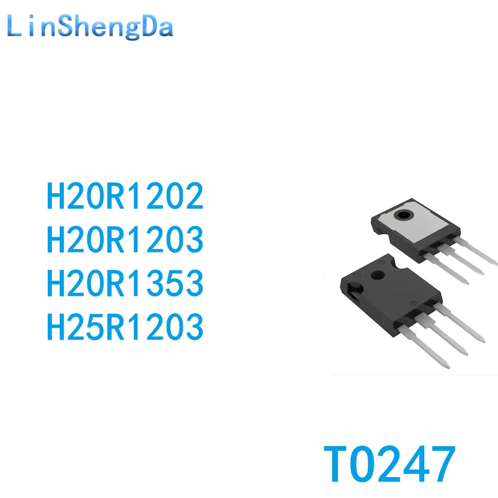 

10PCS H20R1202 H20R1203 H20R1353 H25R1203 IGBT electromagnetic furnace triode