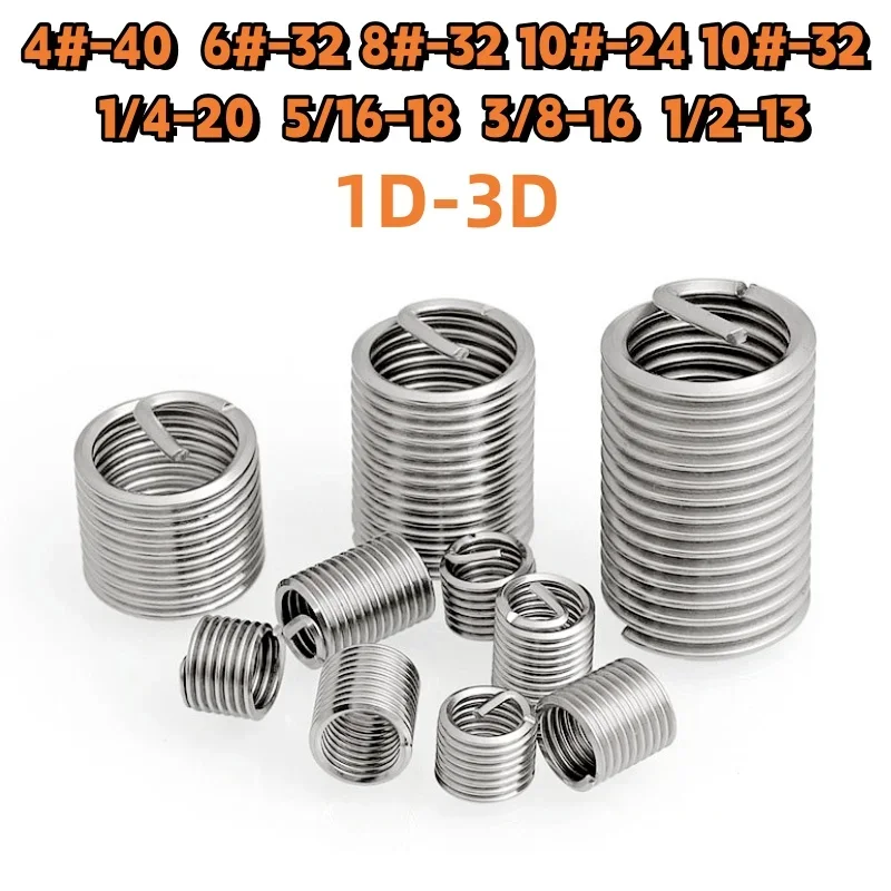 

Резьбовые вставки UNC 304 нержавеющая сталь