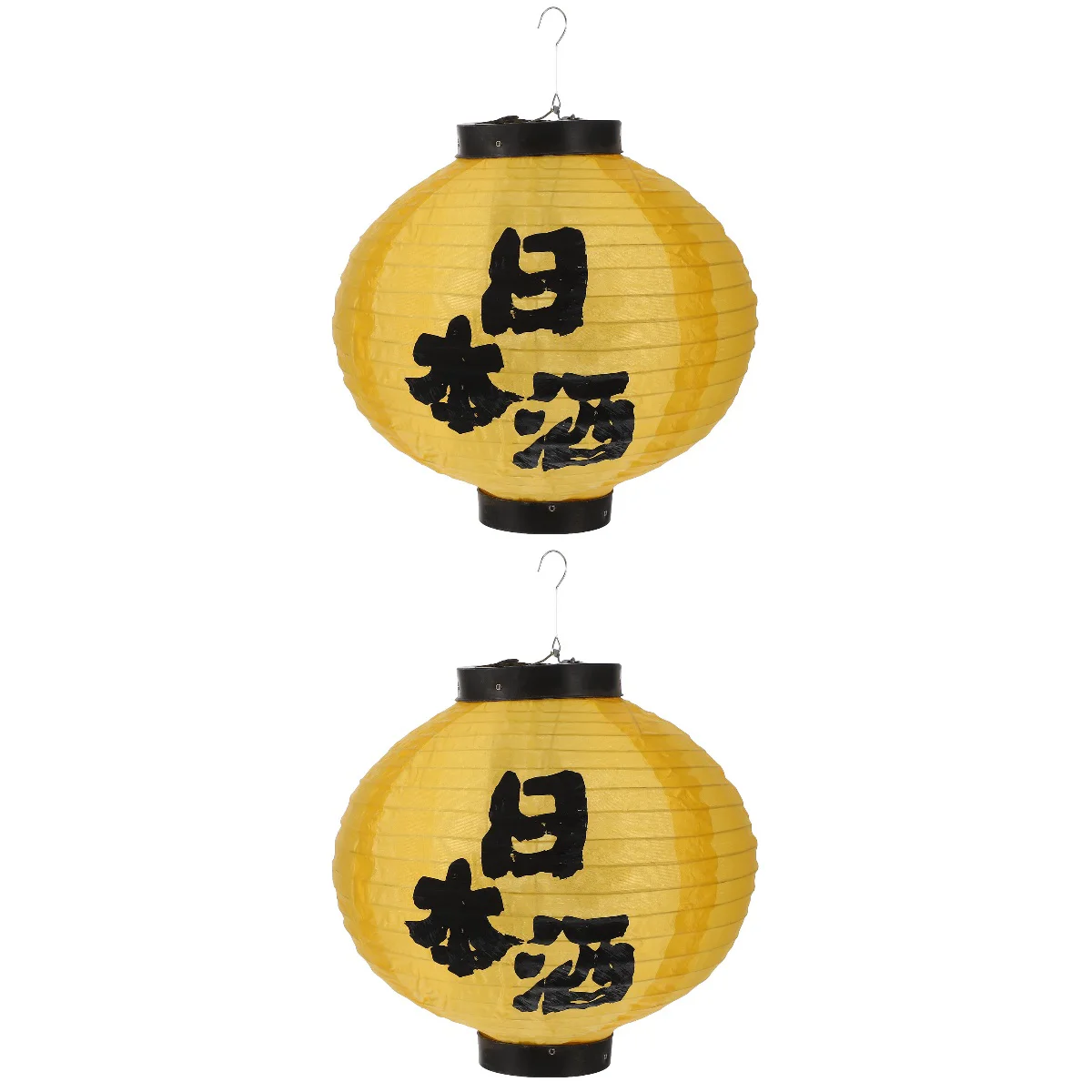 

Lantern Hanging Japanese Lamps Party Restaurant Asian Outdoor Ornament Chinese Style Decoration Decor Decorations Sign Sushi