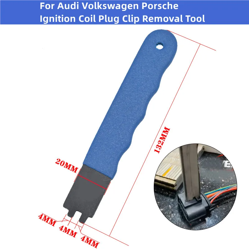 Для Audi Volkswagen Porsche съемник катушки зажигания отдельный инструмент T10549/T10094A/T10039/T10095A/T10530/T10166 Vw Tools Aвто