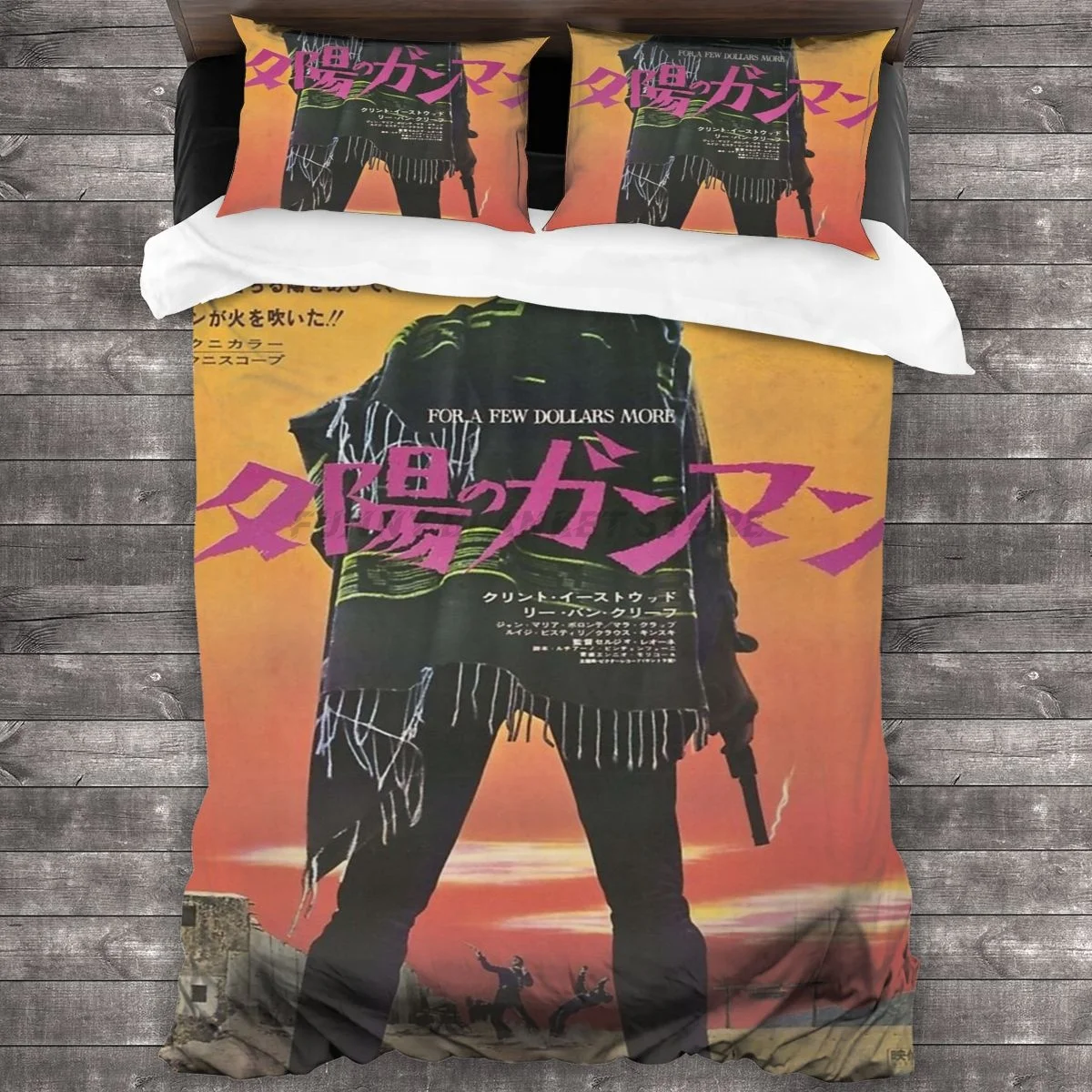 

For A Few Dollars More Japanese Movie Bedding Set Duvet Cover Pillowcases Comforter Bedding Sets Bedclothes