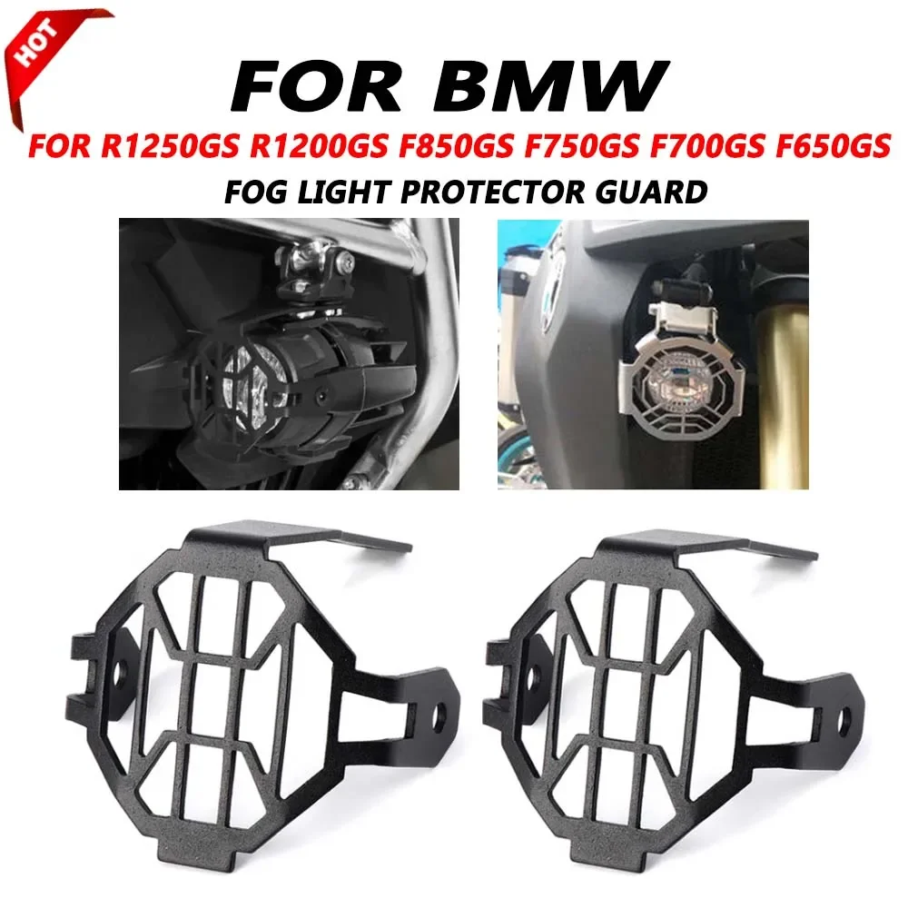 

Для BMW R1200 GSA GS LC ADV Adventure R1200GS F850GS F750GS мотоциклетные светодиодные противотуманные фары, защитные ограждения, крышка противотуманной фары OEM