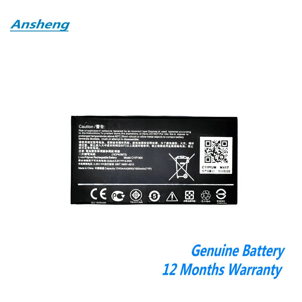 

Новый оригинальный аккумулятор 1600 мАч C11P1404 B11P1415 для ASUS ZenFone 4 A400CG ZenFone Go 4,5 ZC451TG Z00SD