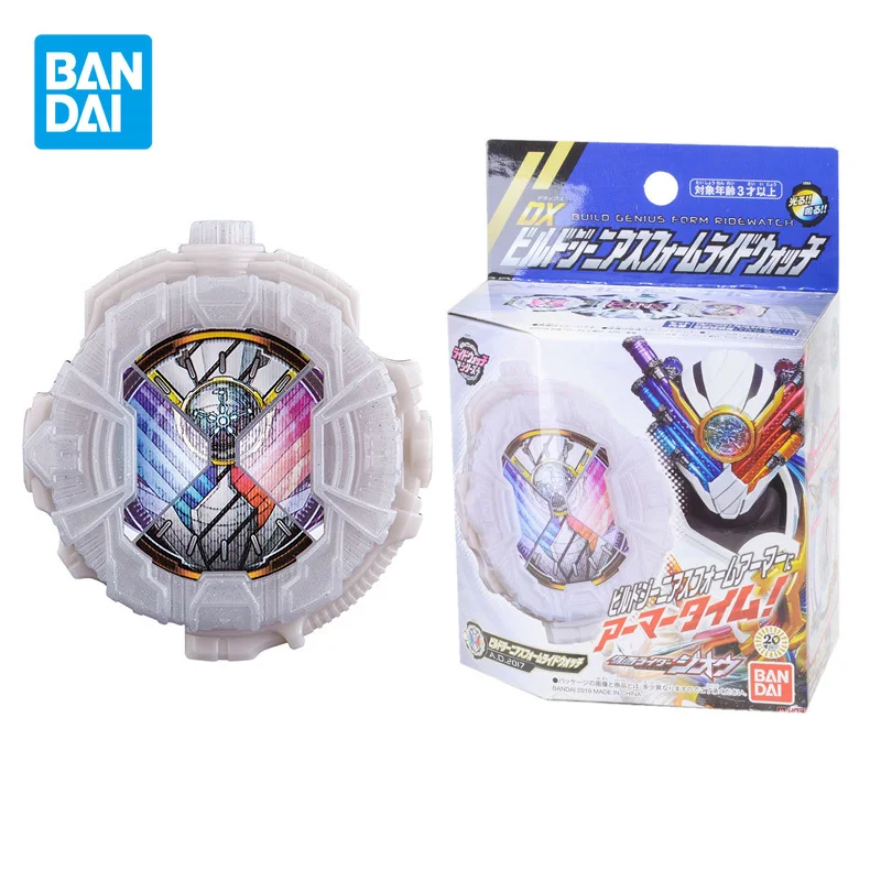 

Bandai Anime Kamen Rider Zi-O DX Build Genius Knight Dial Transformation Props Action Figure Collection Toys for Boys Kids Gifts