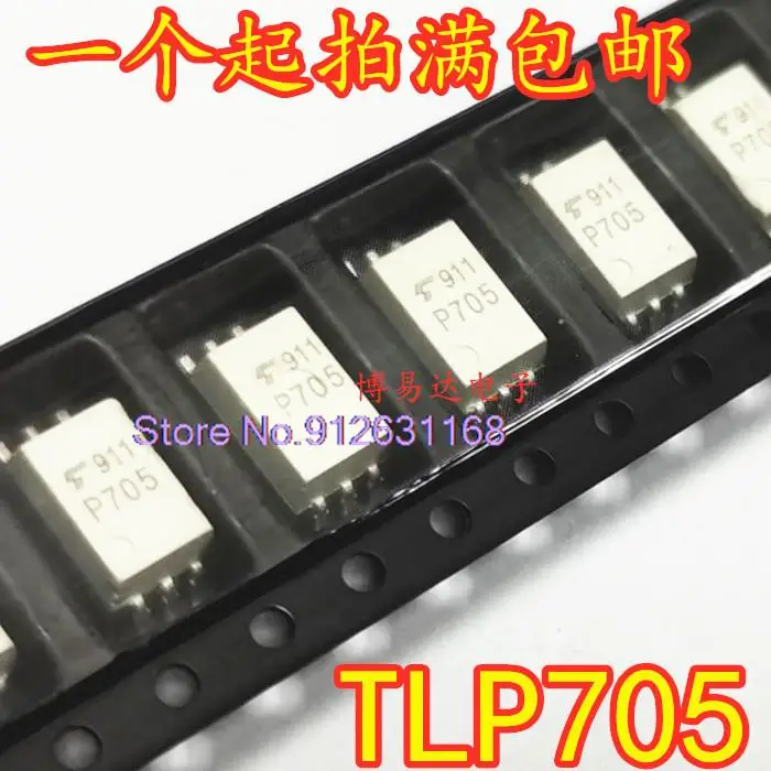 

20 шт./партия TLP705 0.6A,10M P705 TLP705A