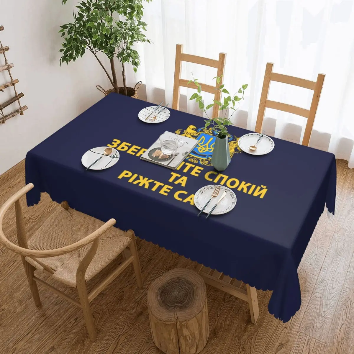 

Rectangular Tablecloth Tablecloth Fit 40"-44" Table Cloth Patriotic Table Cover