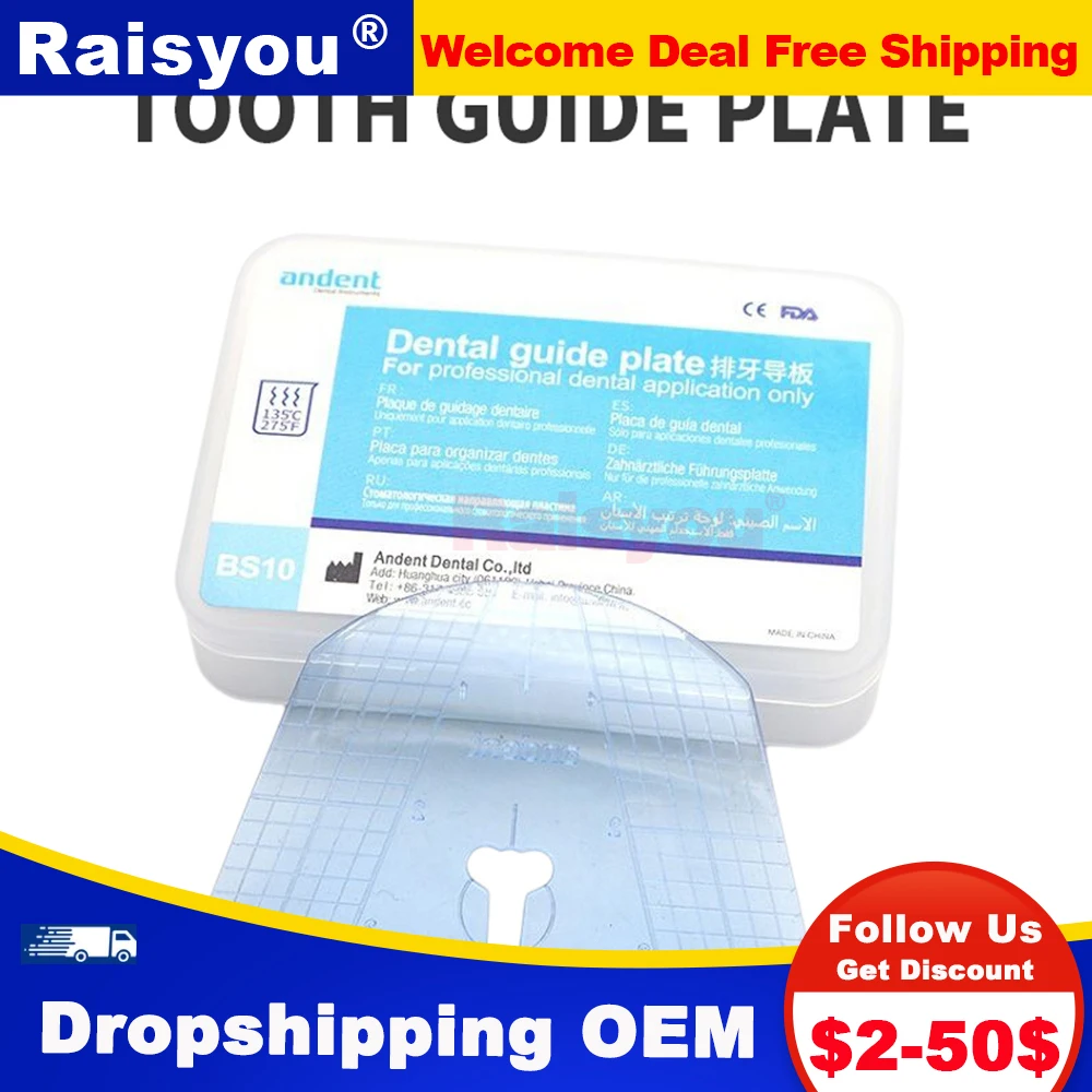 

1pc Dental Guides Dental Alignment Denture Cases Lab Products Dentist Materials Dental Tools Dental Equipment Dentistry Tools