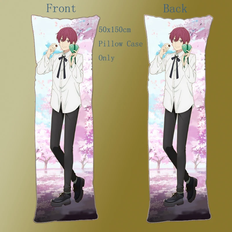 

Подушка для тела в стиле аниме Dakimakura, крутая, парни, Doji Danshi, Shiki Soma Cover, аксессуары для украшения дома, 150x50 см