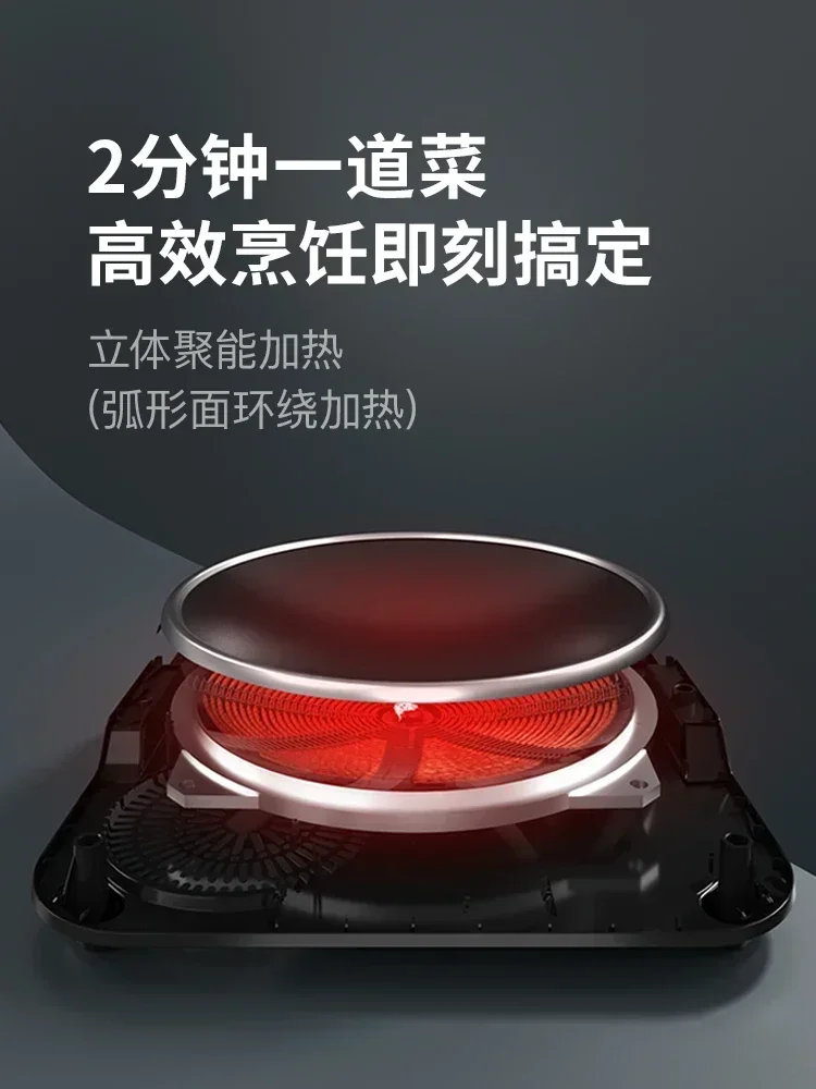 Chigo 2200 Вт Мощная индукционная плита Бытовая вогнутая Многофункциональная