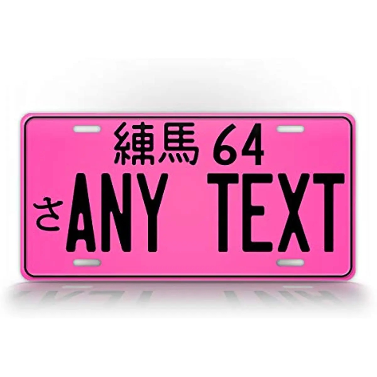 

Logo and Label Online Customization Pink Japanese License Plate Metal Wall Sign Personalized Novelty Decorative Wall Sign