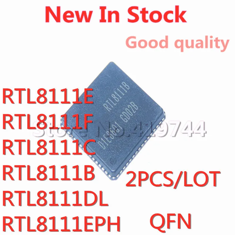 Сетевая карта RTL8111E RTL8111F RTL8111C RTL8111B RTL8111DL RTL8111EPH RTL8111 QFN | Электронные компоненты и