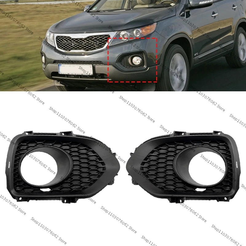 

Для KIA Sorento 2,2 T 2.4L 2009 2010 2011 2012 передний бампер противотуманная фоторамка