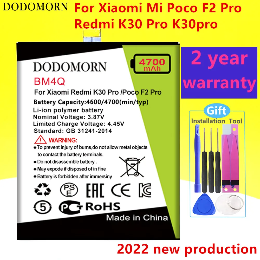 

Аккумулятор DODOMORN BM4Q для Xiaomi Mi Poco F2 Pro Redmi K30 Pro K30pro, умная фотография, высокое качество + номер отслеживания