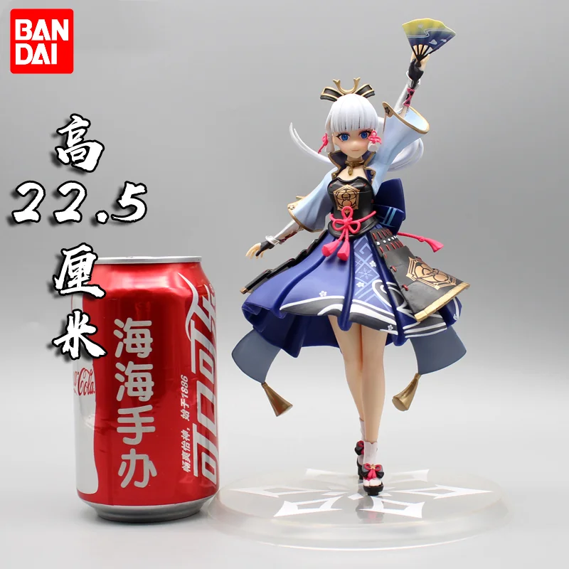 

Фигурка аниме Kamisato Ayaka, экшн-фигурка ударной игры Genshin, декоративная кукла для комнаты, детская игрушка, рождественские подарки