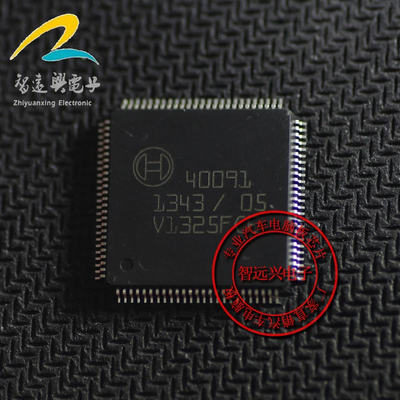 

Package mail40091 IC 50pcs