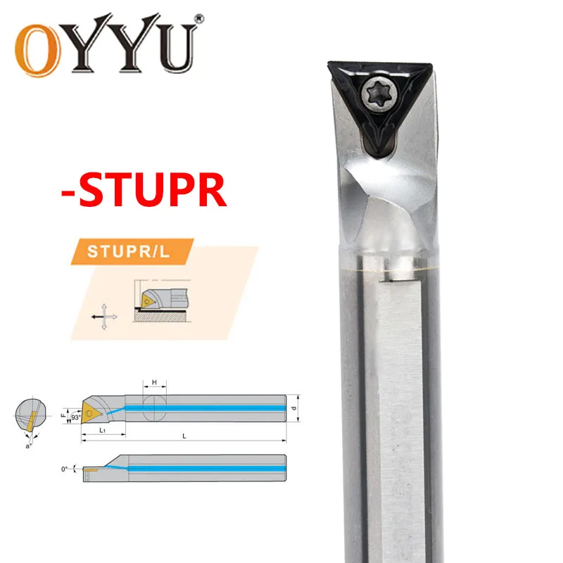 OYYU C08K-STUPR09 C12M-STUPR11 C16Q-STUPR11 Токарный станок с ЧПУ STUPR Внутренние токарные