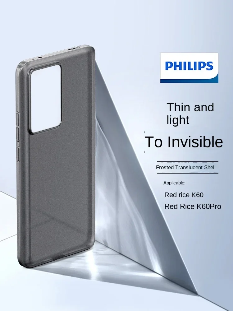 Ультратонкий высококачественный чехол для телефона 0 4 мм xiaomi redmi k60 k70 pro из