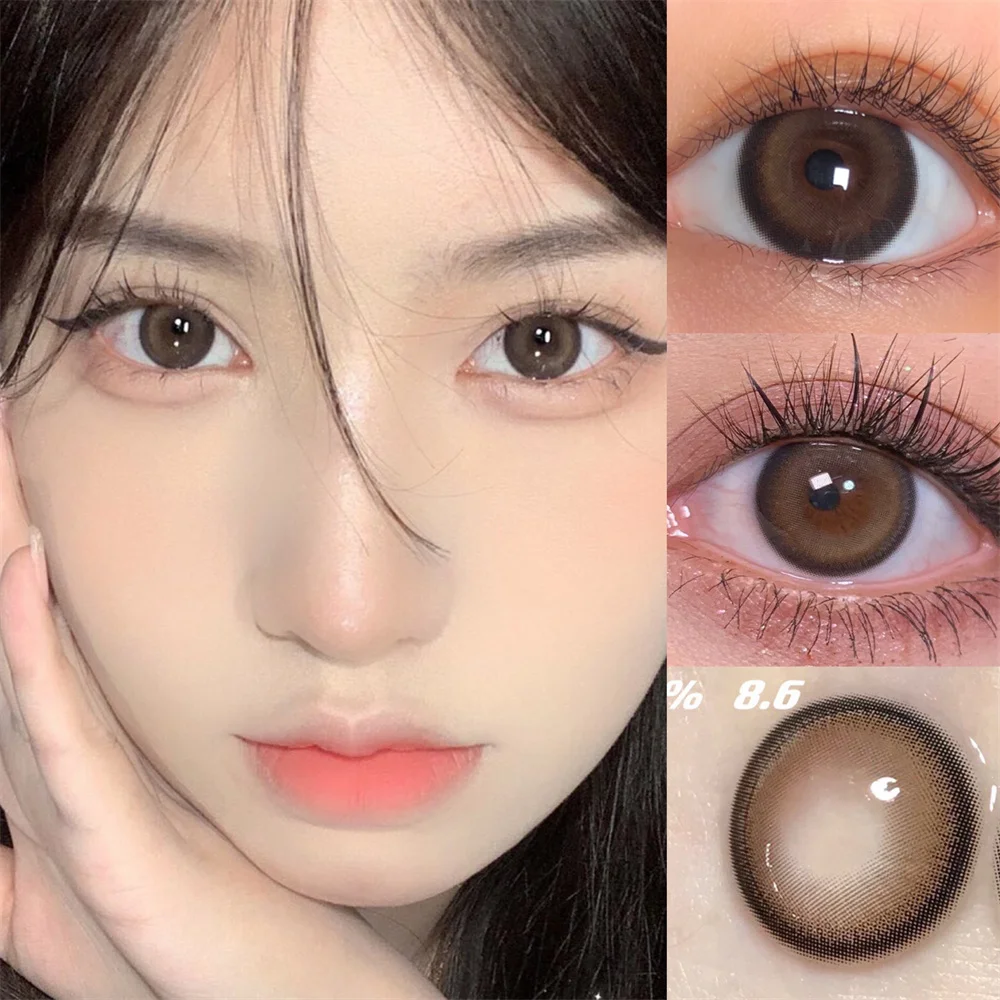 Ночное небо серые цветные контактные линзы для глаз макияж маленькая красивая