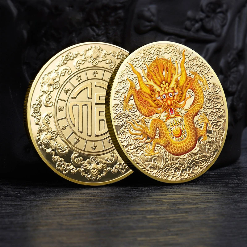 

2024 Chinese Golden Silver Dragon Coins Lucky Commemorative Gold Coin Embossed Collectible Medal Souvenirs Gifts