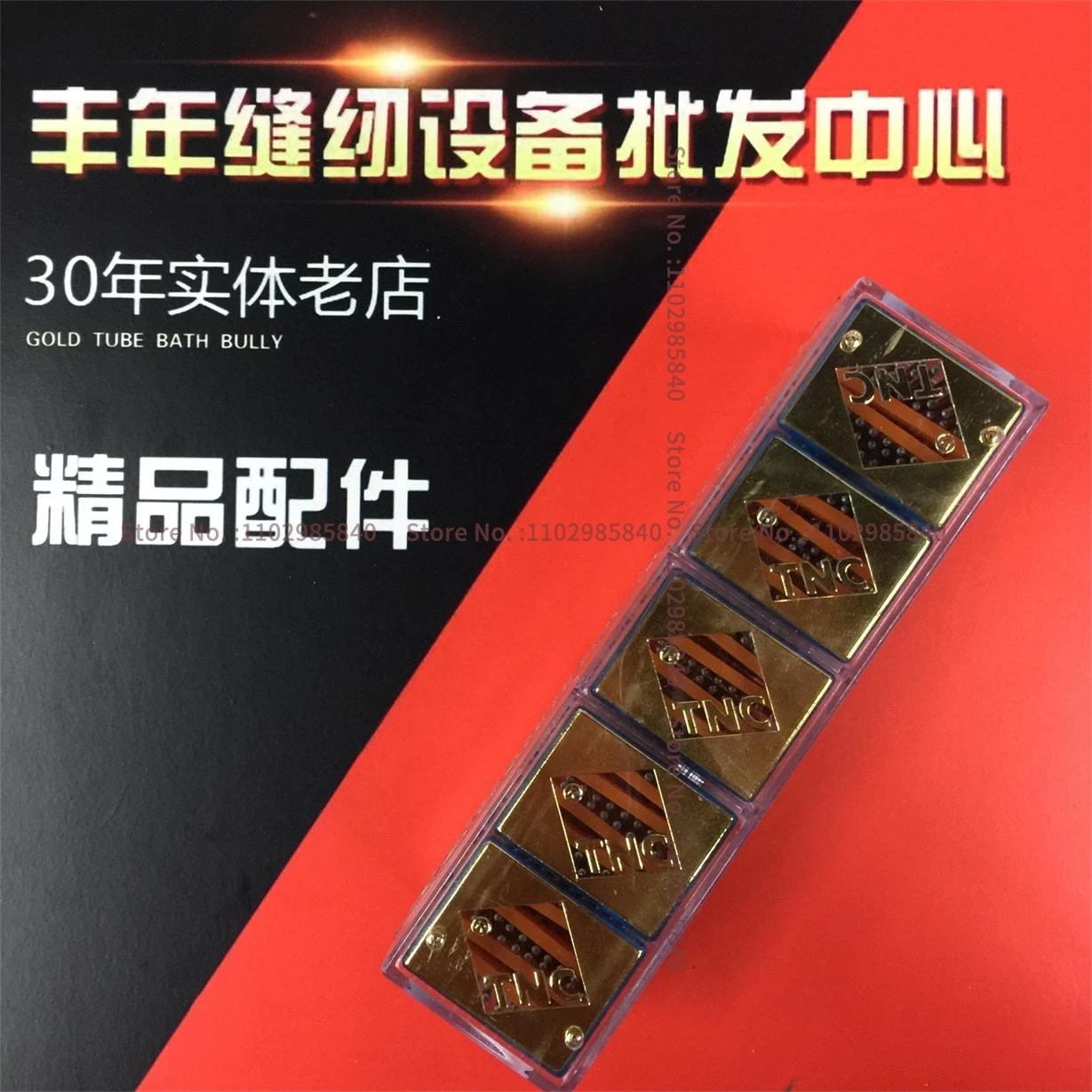 100 шт. 10 упаковок игл TNC DBX1 DB*1 Тайвань 16x231kn плоская игла с круглой головкой для