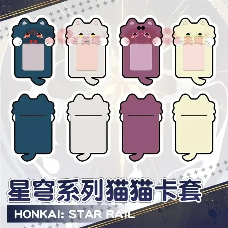 

Игра Honkai: Star Rail Kafka Luocha Blade Милая кошка из серии Плюшевые Мультяшные брелоки для банковских карт держатель сумки Подвеска Поклонники подарок Лидер продаж