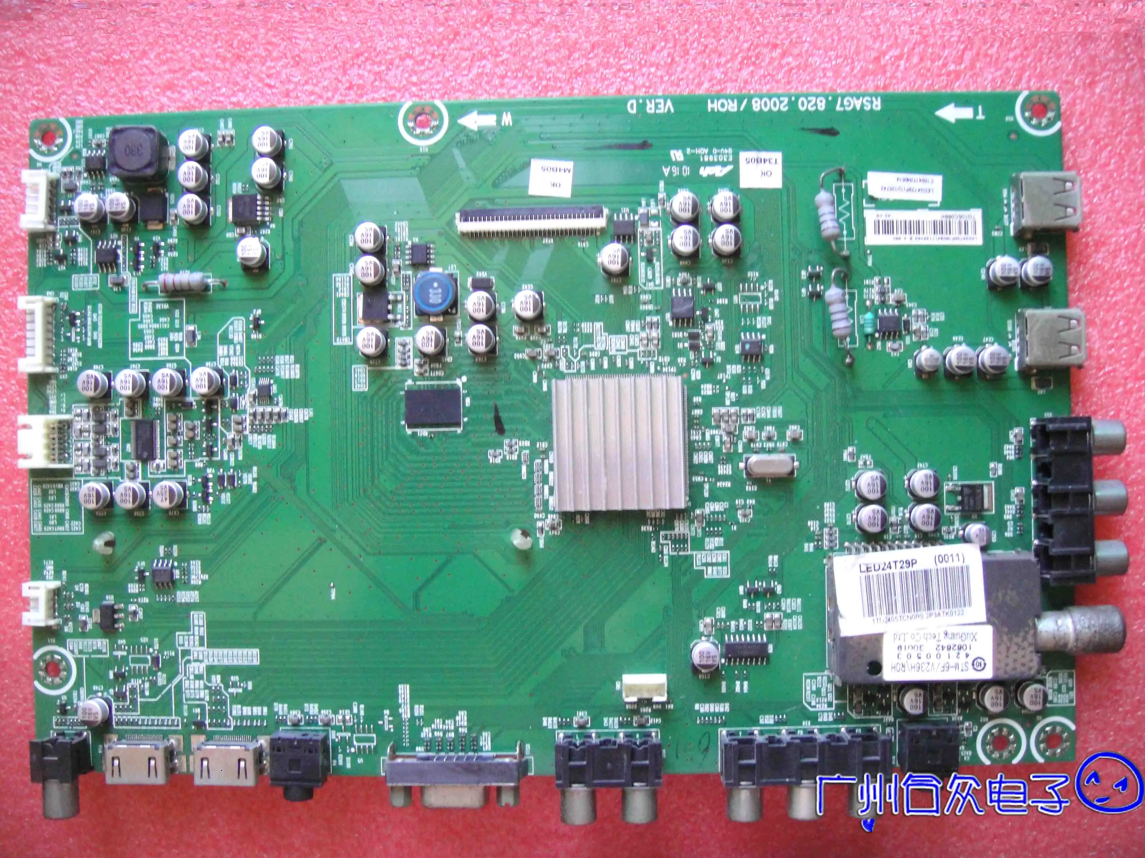 

hisense LED24T29P motherboard RSAG7.820.2008/ROH REV.D screen M236H3-L02