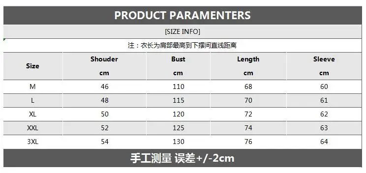 Mattswag 2022 Men Solid Color Khaki Knited Cardigans Autumn Winter Warm Loose Sweater Coats Casual Stylish Simple Men's Clothing