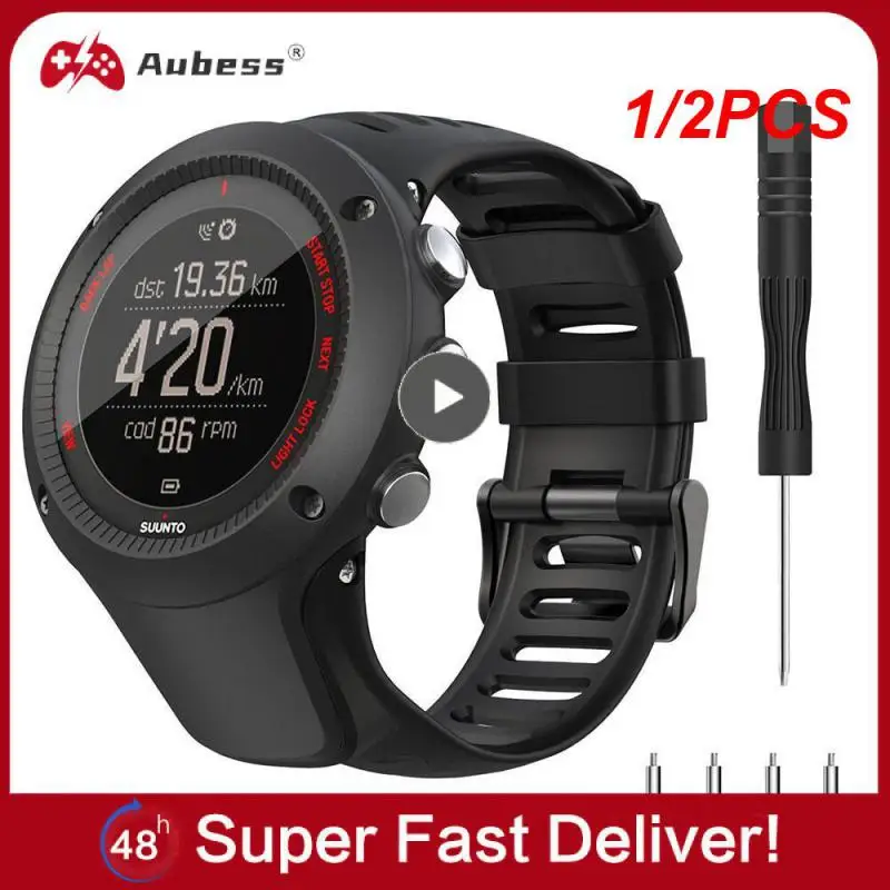

Ремешок силиконовый для Suunto Ambit 1/Ambit 2 2R 2S/Ambit 3, 1/2 шт.
