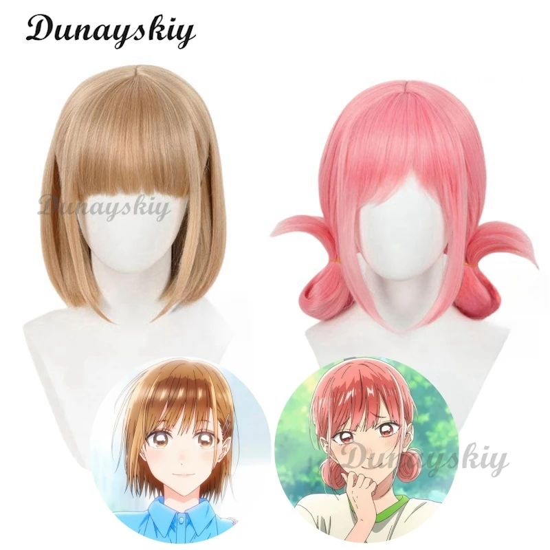 Аниме Blue Box Chinatsu Kano Hina Chono Косплей Парик Светло-коричневый Короткие волосы Розовый