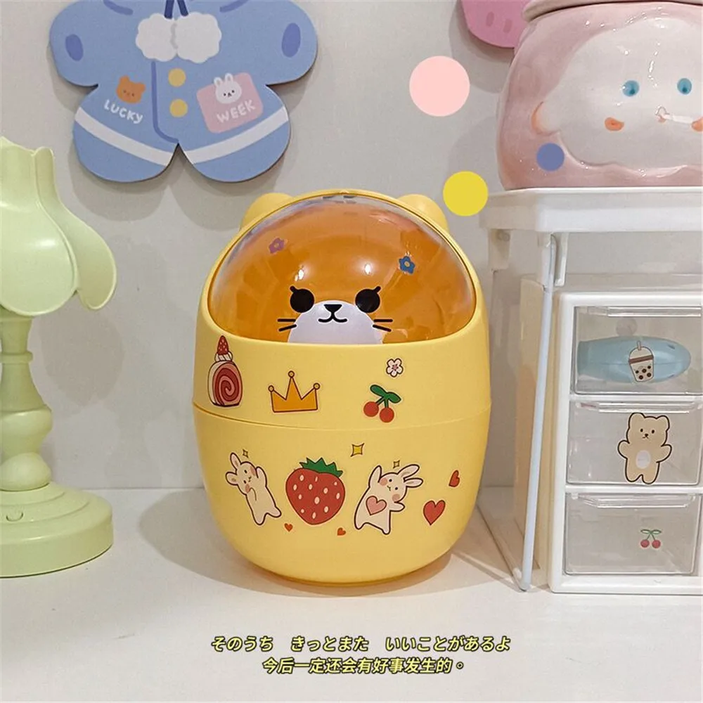 Kawaii Pen Holder Desk Organizer Ins New Cute Bear Office Stationery Cosmetics Storage Box With Cover Creative Desktop Trash Can images - 6
