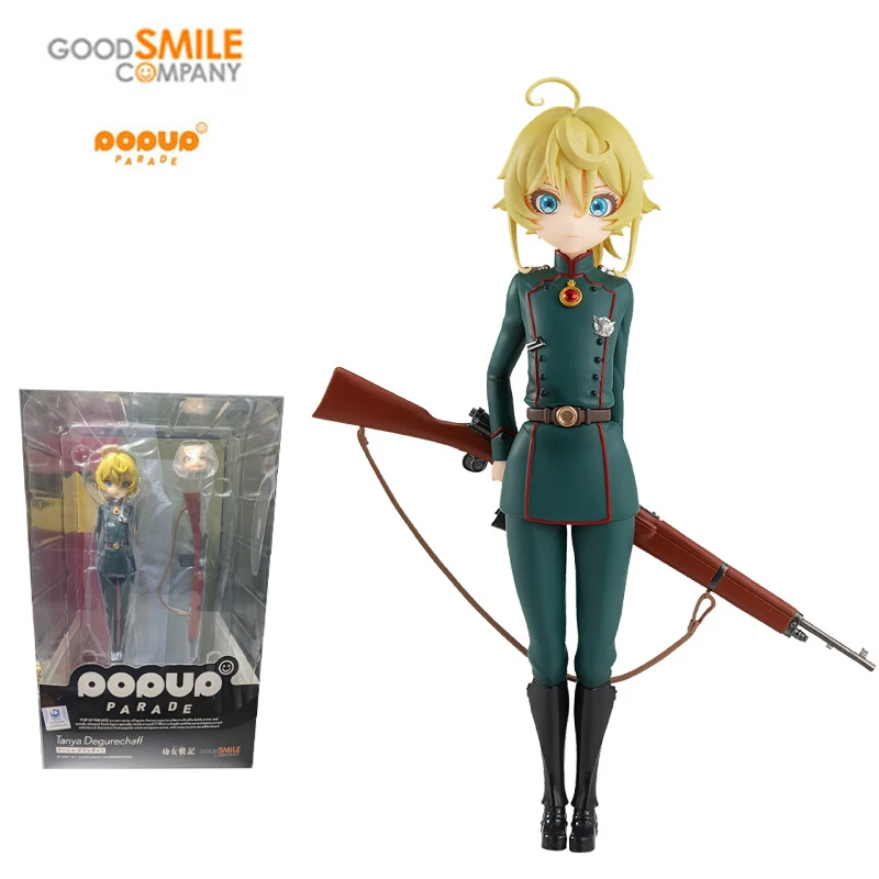 

GSC GoodSmile POP UP PARADE Tanya Von Degurechaff Saga of Tanya The Evil Season 2 PVC Action Figure Anime Model Toys Collection