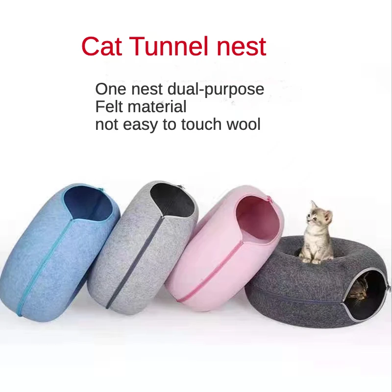 

Круглый пончик для кошки на молнии, домик для кошки, корзина из натурального войлока, плохая забавная интерактивная игрушка-туннель для домашних животных, аксессуары для кошек