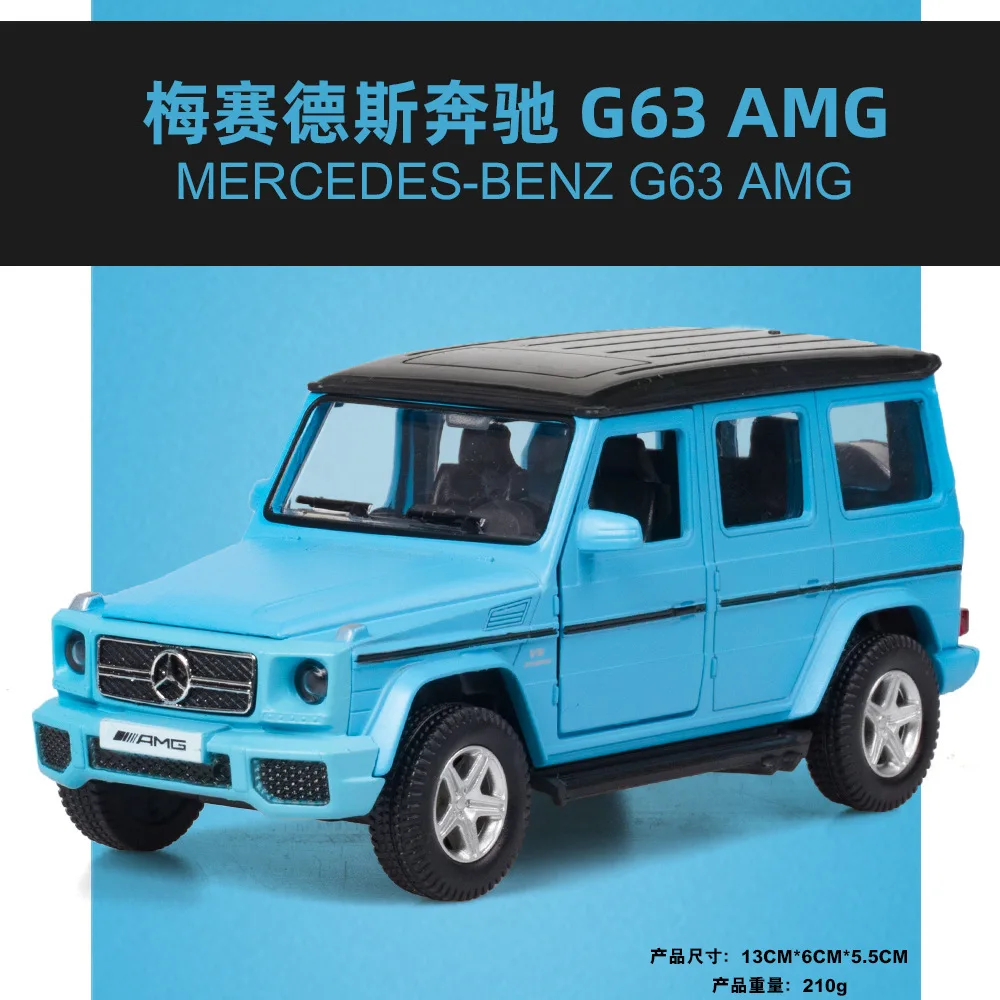 

1:36 Mercedes Benz G63 Diecast Car Model Alloy Metal High Simulation For Collection Gift A70