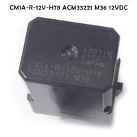 multi use 4 pin black relay cm1a r 12v h78 acm33221 m36 12vdc 4 pins automotive relay clutch relay 4 pin 12v for toyota lexus
