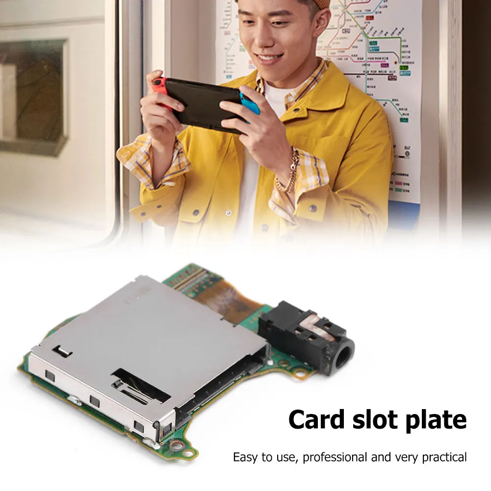 

Аксессуары для игровой консоли Nintendo Switch, гнездо для карт-ридера