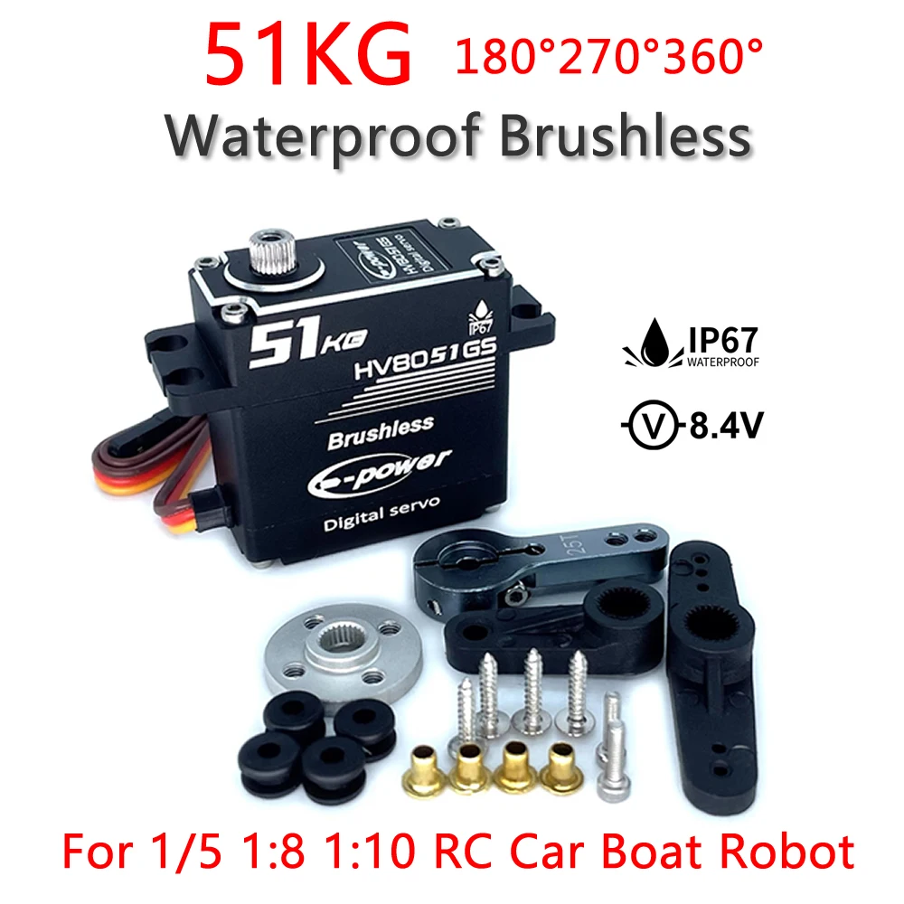 

Водонепроницаемый сервопривод HV HV8051GS, 51 кг, 8,4 в, 180 °/270 °/360 °, полностью металлический цифровой бесщеточный сервопривод для 1:8, 1:10, радиоуправляемого автомобиля, лодки, робота Arrma