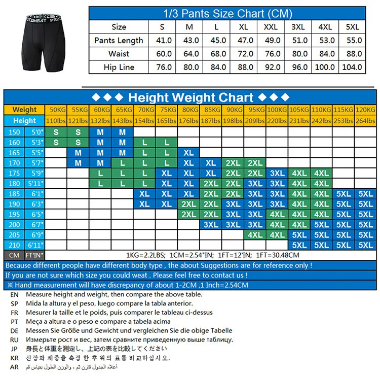 Sports Fitness Pants Men's Basketball Shorts Workout Tights Gym Running Training Bottoming Shorts Mens Compression Leggings images - 6