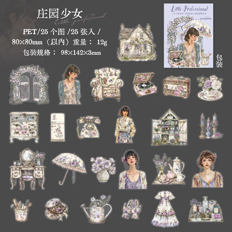 

Декоративные наклейки для скрапбукинга Amengguo