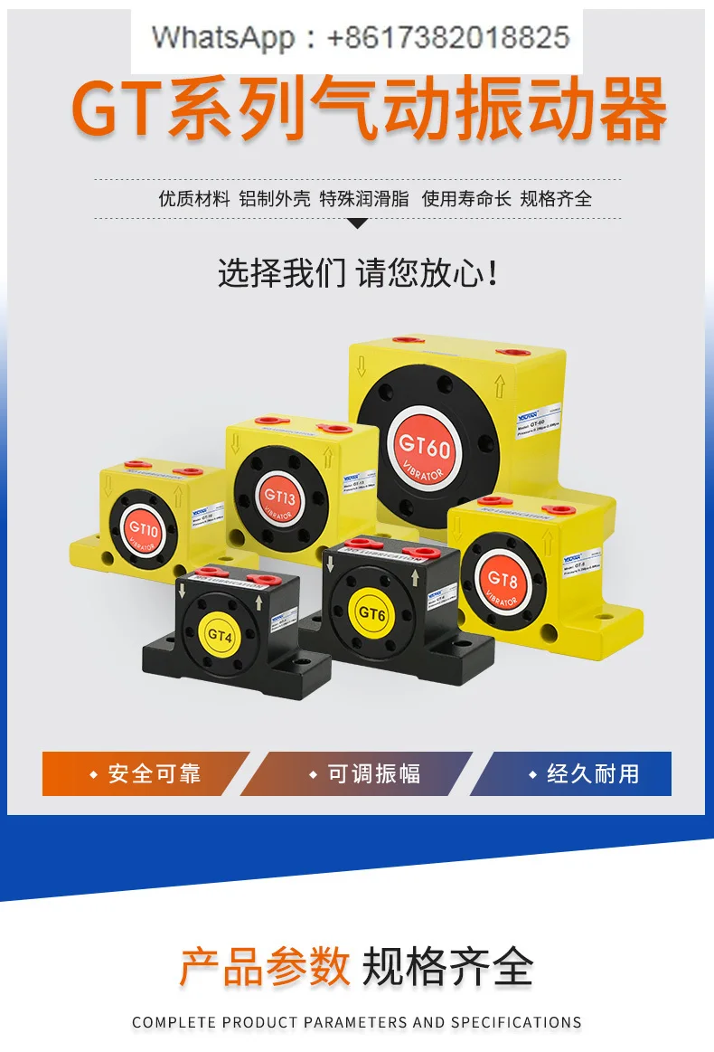 GT K-08 10 13 Нержавеющая сталь 16 20 25 шар 30 пневматический вибратор 32 s 36 R-50 65 80